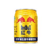 红牛 礼盒装 红牛（RedBull）维生素牛磺酸饮料 250ml*24罐 功能运动饮料