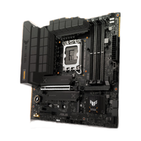 ASUS 华硕 TUF GAMING B760M-PLUS II 重炮手