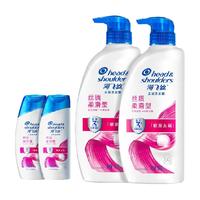 海飞丝 Head & Shoulders 洗发水&洗发露止痒呵护型去屑去油700gX2+200g去屑止痒