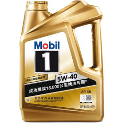 美孚 金装美孚1号 全合成机油 汽车保养 0W-40 SP级 4L