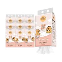 清风卡皮巴拉抽纸清风挂抽10提卡皮巴拉抽纸整箱悬挂式抽纸4层加 卡皮巴拉挂抽(送挂钩)250抽*10提