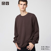 优衣库男装女装大师T AIRism棉混纺圆领T恤长袖