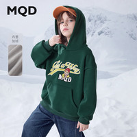 马骑顿（MQD）MQD冬季男大童学院风卡通加绒连帽卫衣 墨绿 130