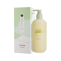  京东京造 留香48h 香氛洗发水  500ml