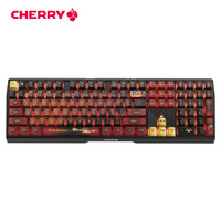 CHERRY MX3.0S宝可梦喷火龙联名无线三模机械键盘游戏电竞