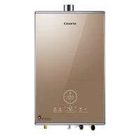 Casarte 卡萨帝 JSQ31-16CR7NPU1 燃气热水器 16L