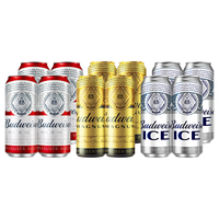 Budweiser 百威 混合装12罐
