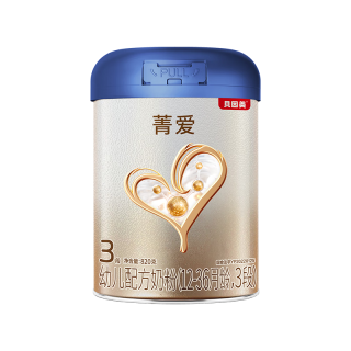 贝因美 A2-β酪蛋白 幼儿奶粉  菁爱A2奶源3段820g 820