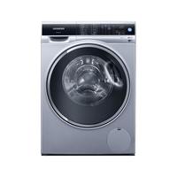 SIEMENS 西门子 iQ500系列 WG54C3B8HW 滚筒洗衣机 10kg 银色