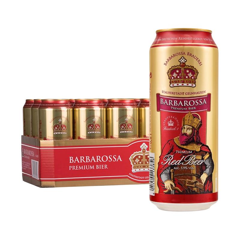 BARBAROSSA 凯尔特人 红啤酒 500ml*18听