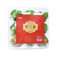 半山农 罗汉果 汗果9颗大颗 精选罗汉果凉茶 秋梨膏原料 可配胖大海茶