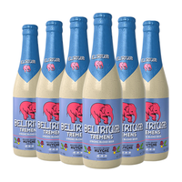 DELIRIUM 粉象 浅粉象啤酒 330ml*6瓶