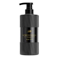 Ouliqi/欧丽琦 蓬松修护 洗发露套装+沐浴露  500ml*2+700ml