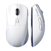 凌豹 M1Pro 三模鼠标 12000DPI 白色