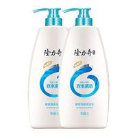 隆力奇洗发水套装2L家庭装洗护套装控油滋养洗发水去屑清爽男女士通用 清爽去油洗发水1L*2瓶