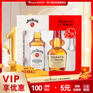 金宾（Jim Beam）白占边500ml/美格 波本威士忌 美国肯塔基州 洋酒 375ml 