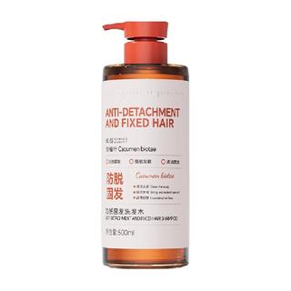 胖东来生姜洗发水控油去屑防脱固发生发中药增发密发男女