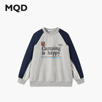 马骑顿（MQD）男童25秋街潮学院风撞色插肩袖字母上衣宽松运动跑步卫衣 浅麻灰 120