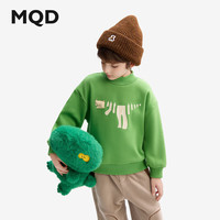 马骑顿（MQD）MQD童装男童卫衣2024冬季中大童半高领休闲上衣加绒宽松内搭 草绿 160