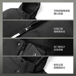 波司登 2025男士羽绒服 90绒防风连帽 钢铁灰 S