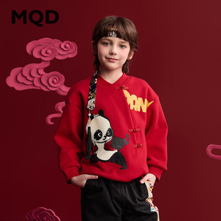 马骑顿（MQD）MQD童装男童红色卫衣2024冬装加绒加厚儿童新年国风保暖卫衣 中国红 1
