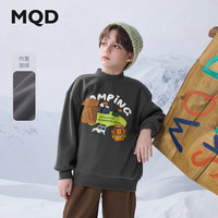 马骑顿(MQD)MQD冬季男大童学院风卡通加绒休闲套头卫衣