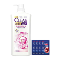 CLEAR/清扬 去屑控油 洗发水套装  900g+5g*4