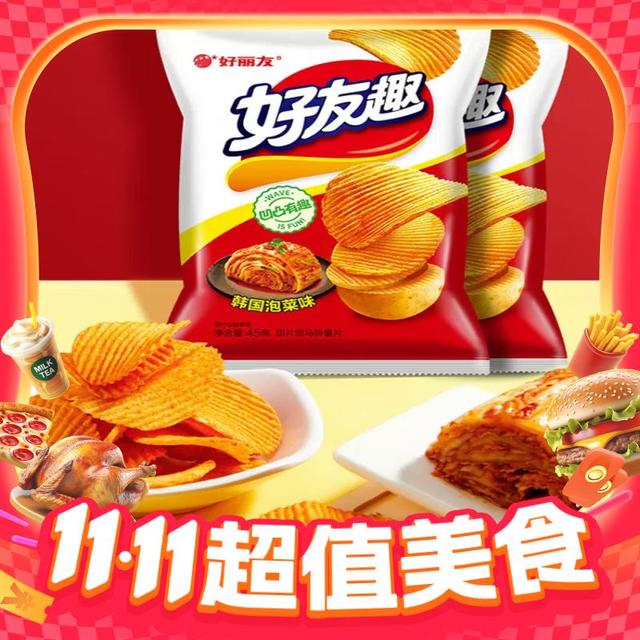 好丽友 好友趣45g