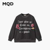 马骑顿(MQD)男童25秋新款街潮运动上衣复古文艺感大字母宽松落肩卫衣 碳黑 1