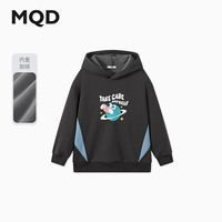马骑顿（MQD）MQD男大童冬季潮酷休闲运动加绒卡通连帽卫衣 炭灰 1