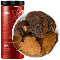 半山农 西藏野生桑黄 桑黄结节茶中药材泡酒送健康礼品滋补品