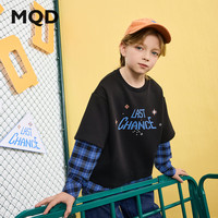 马骑顿（MQD）男童25春学院风假两件拼接条纹卡通上衣中大童卫衣 黑色 120