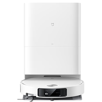 国家补贴：米家 扫拖机器人 5 水箱版