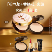 YSL 圣罗兰 明彩粉光轻垫粉底液 #B10亮白色 12g+替换装12g(赠同款替换芯12g)