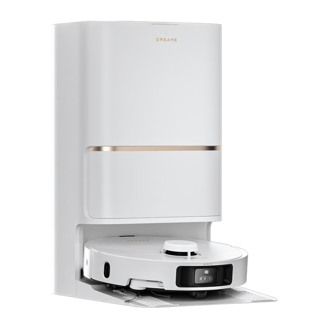 京东百亿补贴、今日必买：追觅 S50 增强版 扫地机器人 水箱版