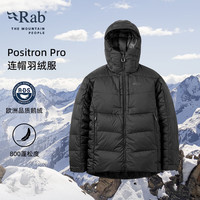 Rab Positron Pro男士800蓬加厚鹅绒连帽防泼水登山羽绒服 QDB-79 托斯卡纳红 XL