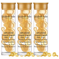 伊丽莎白·雅顿 伊丽莎白雅顿伊丽莎白雅顿时空焕活胶囊精华液油7粒装眼胶*3瓶