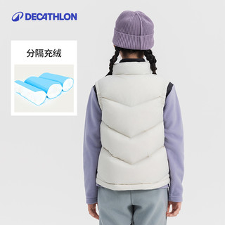 迪卡侬 儿童羽绒马甲 轻薄保暖 男女童 背心