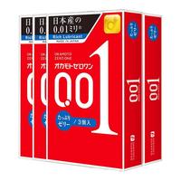 OKAMOTO 冈本 001系列 超薄标准安全套