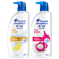 海飞丝 Head & Shoulders洗发水 清爽去油控油丝质柔顺止痒洗发露男女士通用2瓶组合装 海飞丝 Head & Shoulders丝质+清爽 200ml*2
