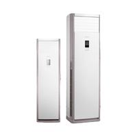 Midea 美的 冷静星系列 RFD-120LW/BP2SDN8Y-PA401(B3) 三级能效 立柜式空调 5匹