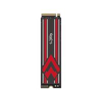幻隐 HV2283 NVMe  M.2  固态硬盘 256GB