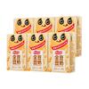 6点半 全豆豆奶 低脂高蛋白 250ml*6盒 原味乳饮料