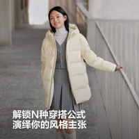波司登 2025羽绒服男女同款中长款90绒连帽保暖外套B250245560