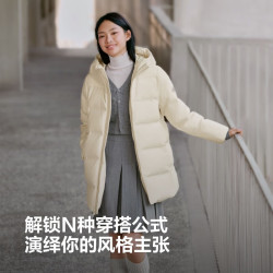 波司登 反季羽绒服男女同款中长款90绒连帽