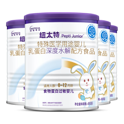 Pepti Junior 特殊医学用途婴儿乳蛋白深度水解配方食品过敏450g*4