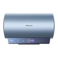 万和 Vanward矿泉浴R9电热水器恒温速热家用储水式卫生间60升