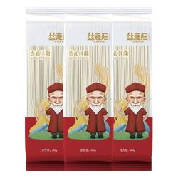 丝麦耘 新疆挂面800gx3袋丝麦耘面条麦芯细面宽面龙须面圆面拌面方便速食