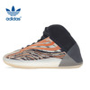 adidas 阿迪达斯 男女YEEZY椰子高帮实战版篮球鞋GW5314UK8.5码42.5码