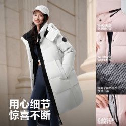 波司登 25年新款羽绒服情侣同款宽松中长款时尚百搭学生穿搭冬季外套